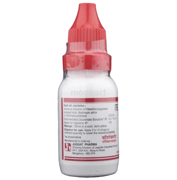 botroclot solution 10 ml